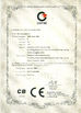 Китай Guangzhou Dunya Sports Ltd. Сертификаты